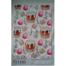 Салфетка пасхальная Selena  Пасхи 711103-135 30х50 см